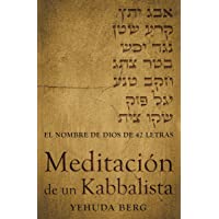 Meditacion de un kabbalista